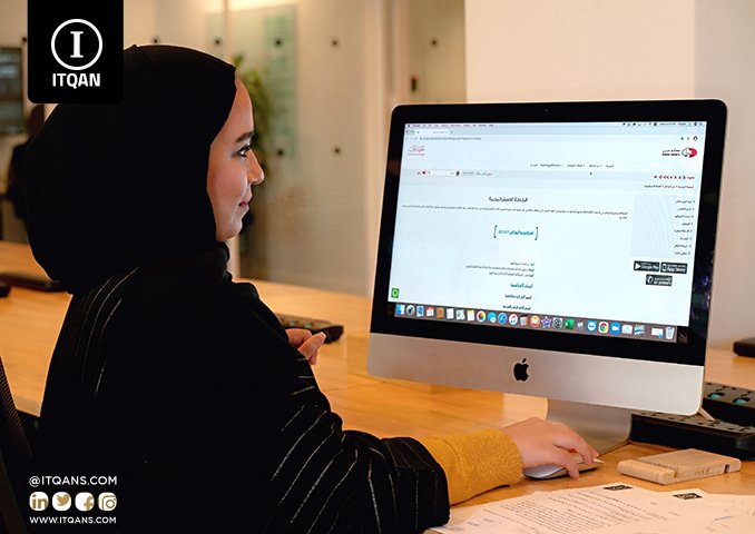 منطقة جبل علي المنطقة الحرة