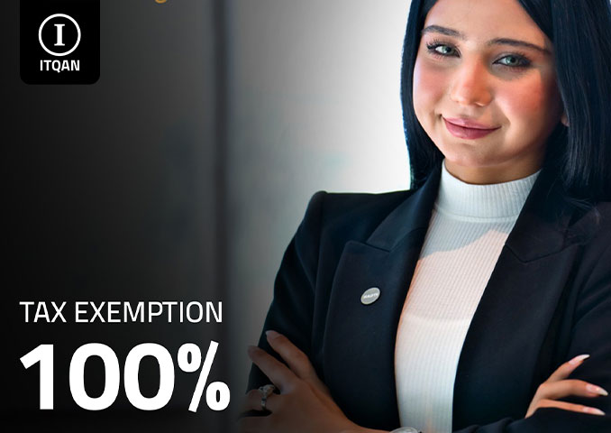 تكلفة تأسيس شركة في المنطقة الحرة في عجمان